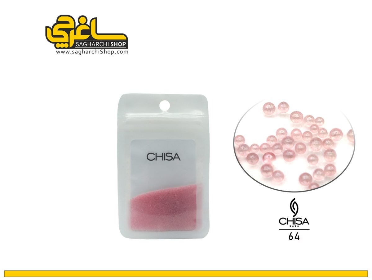 دیزاین خاویار صورتی روشن دیزاین خاویار صورتی روشن - Image 1