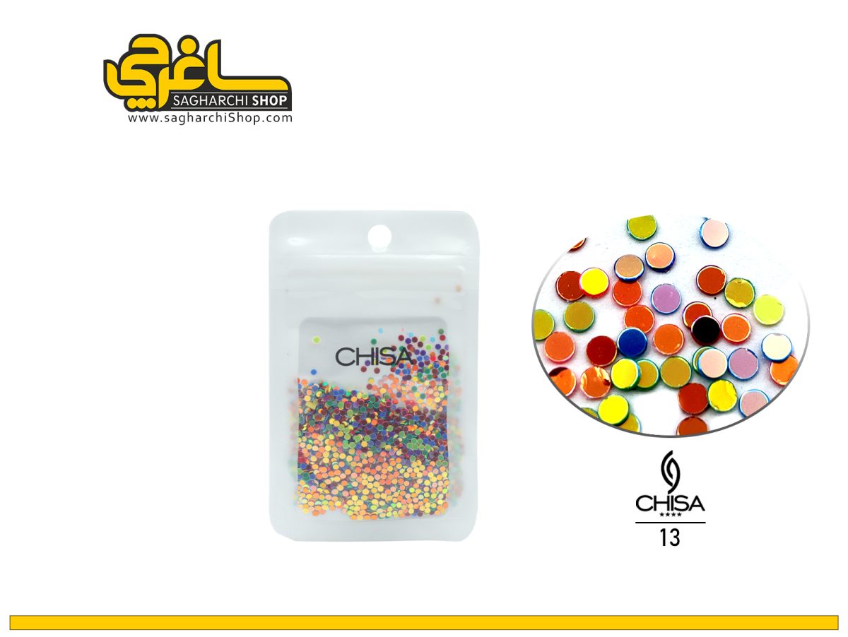 دیزاین زیر کاشت کد 13 - Image 1