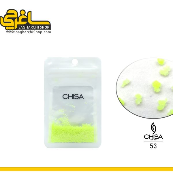 دیزاین شبرنگ کد 53