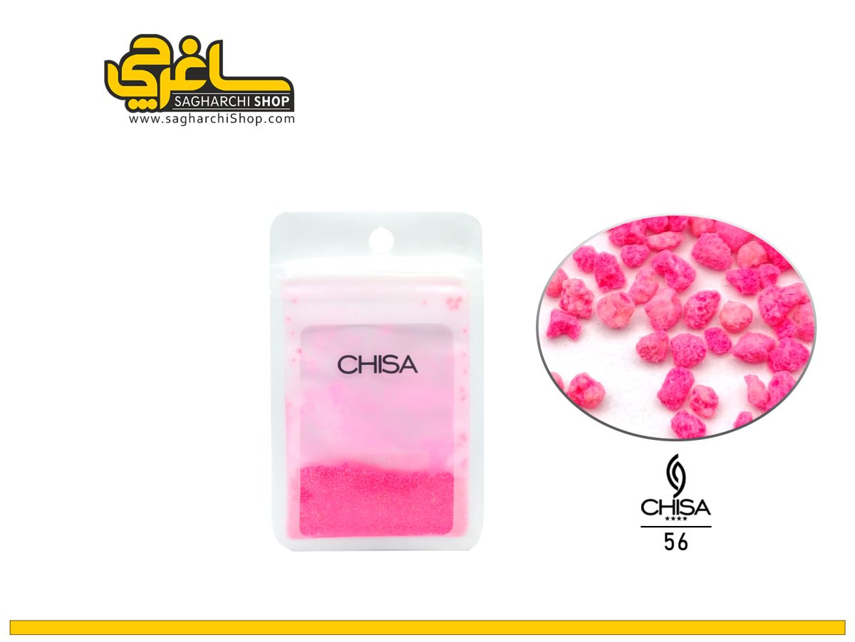 دیزاین شبرنگ کد 56 - Image 1