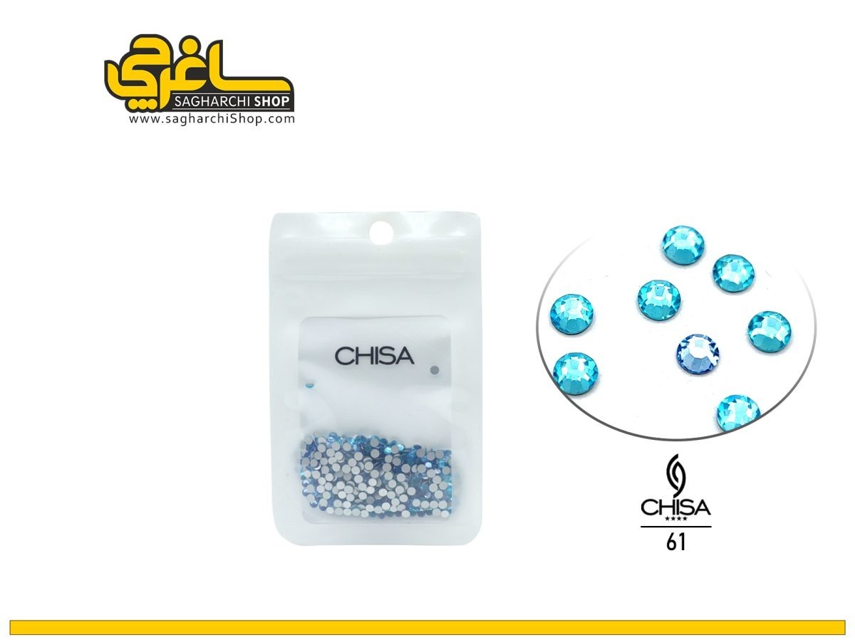 نگین ناخن معمولی کد 61 - Image 1