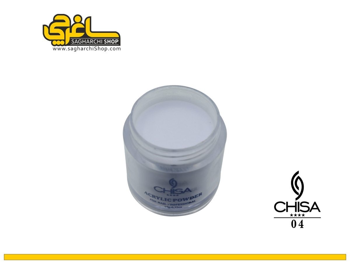پودر رنگی کد 04 چیسا CHISA پودر رنگی کاشت ناخن کد 04 چیسا CHISA - Image 1