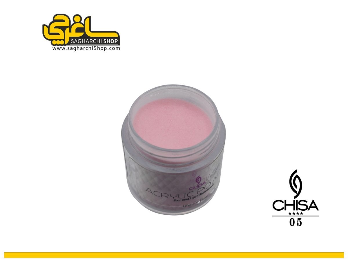 پودر رنگی کد 05 چیسا CHISA پودر رنگی کاشت ناخن کد 05 چیسا CHISA - Image 1