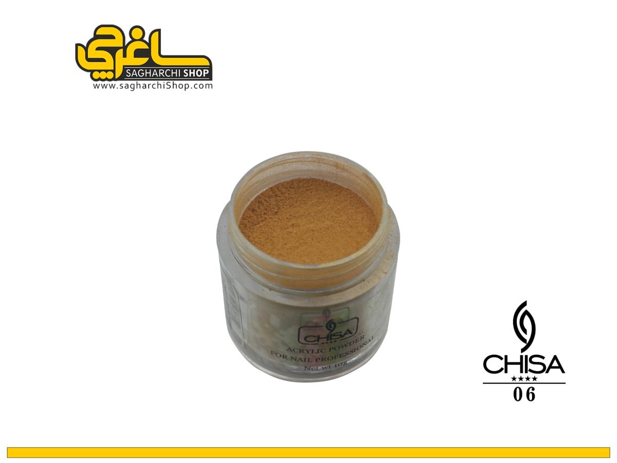 پودر رنگی کد 06 چیسا CHISA پودر رنگی کاشت ناخن کد 06 چیسا CHISA - Image 1