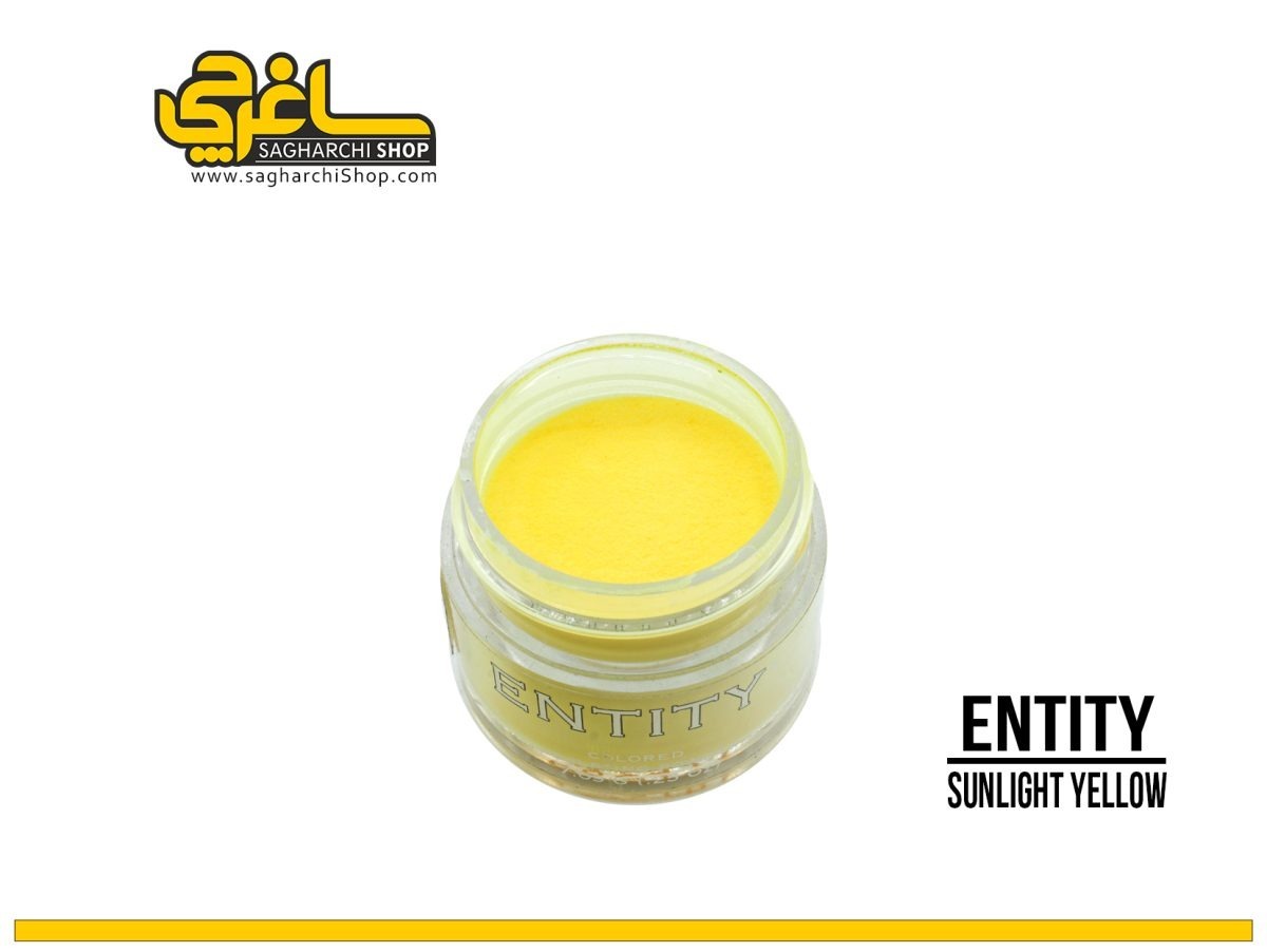پودر رنگی کاشت ناخن کد 10 انتیتی ENTITY - Image 1