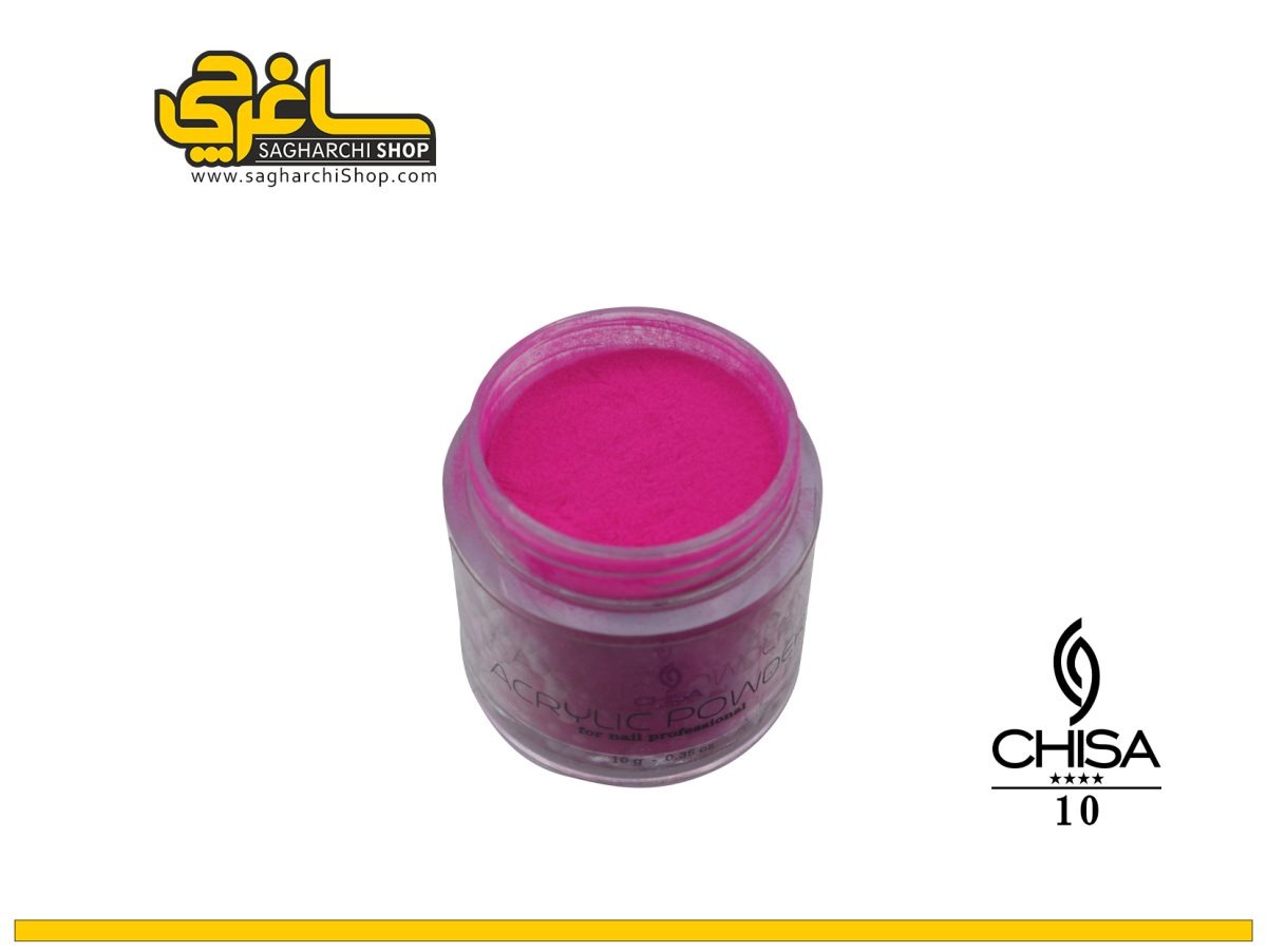 پودر رنگی کد 10 چیسا CHISA پودر رنگی کاشت ناخن کد 10 چیسا CHISA - Image 1