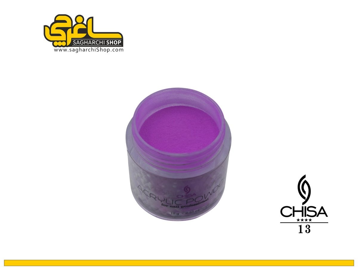 پودر رنگی کد 13 چیسا CHISA پودر رنگی کد 13 چیسا CHISA - Image 1