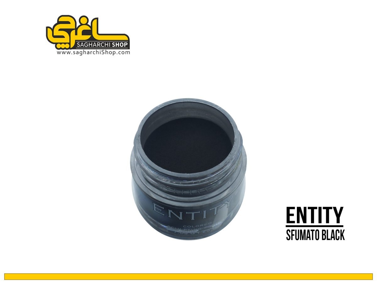 پودر رنگی کد 15 انتیتی ENTITY - Image 1