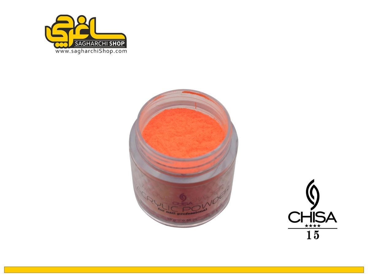 پودر رنگی کد 15 چیسا CHISA پودر رنگی کاشت ناخن کد 15 چیسا CHISA - Image 1