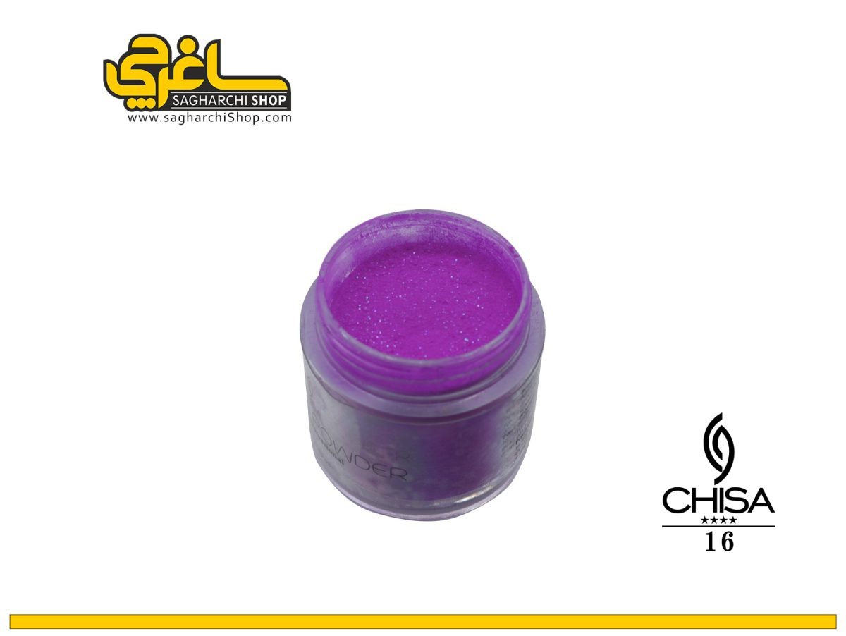 پودر رنگی کاشت ناخن کد 16 چیسا CHISA - Image 1