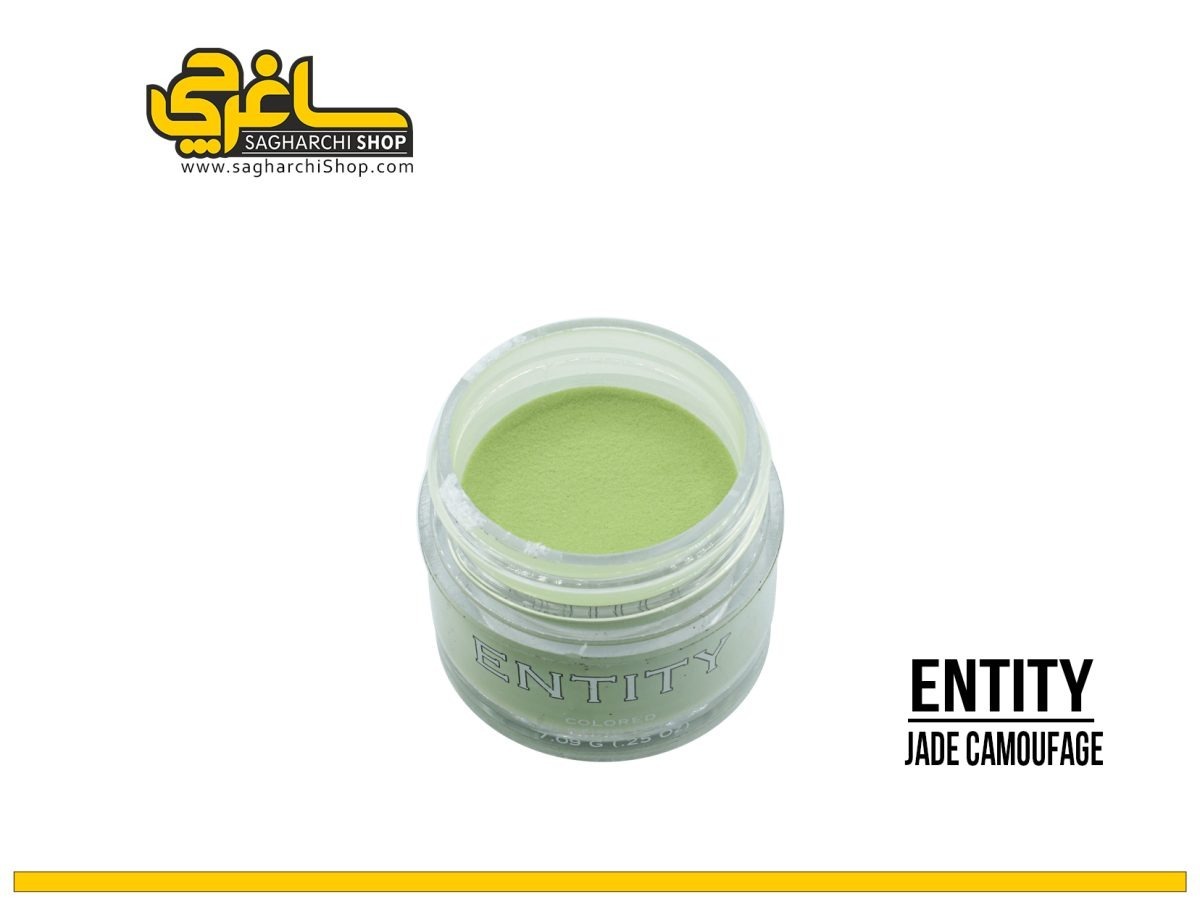 پودر رنگی کد 18 انتیتی ENTITY پودر رنگی کاشت ناخن کد 18 انتیتی ENTITY - Image 1