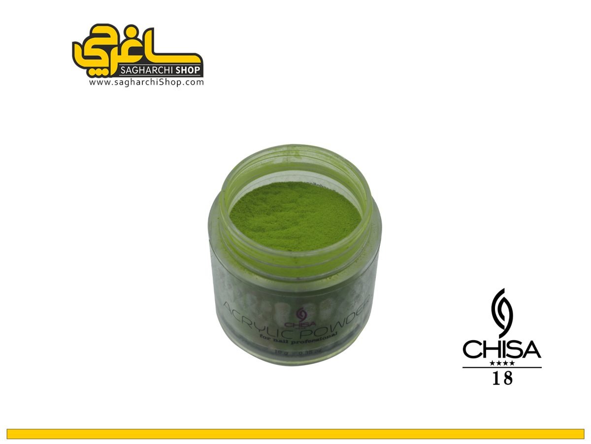 پودر رنگی کاشت ناخن کد 18 چیسا CHISA - Image 1