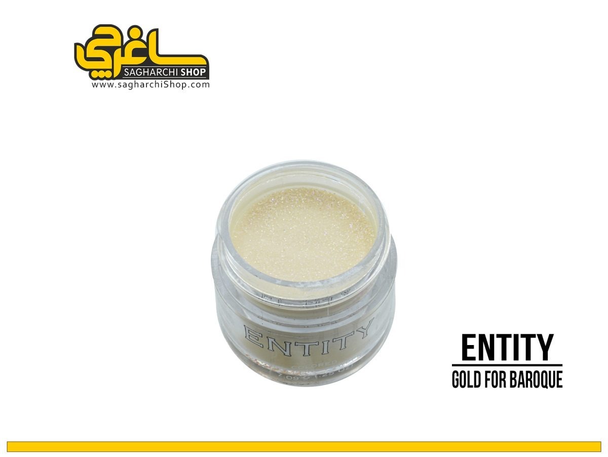 پودر رنگی کاشت ناخن کد 19 انتیتی ENTITY - Image 1