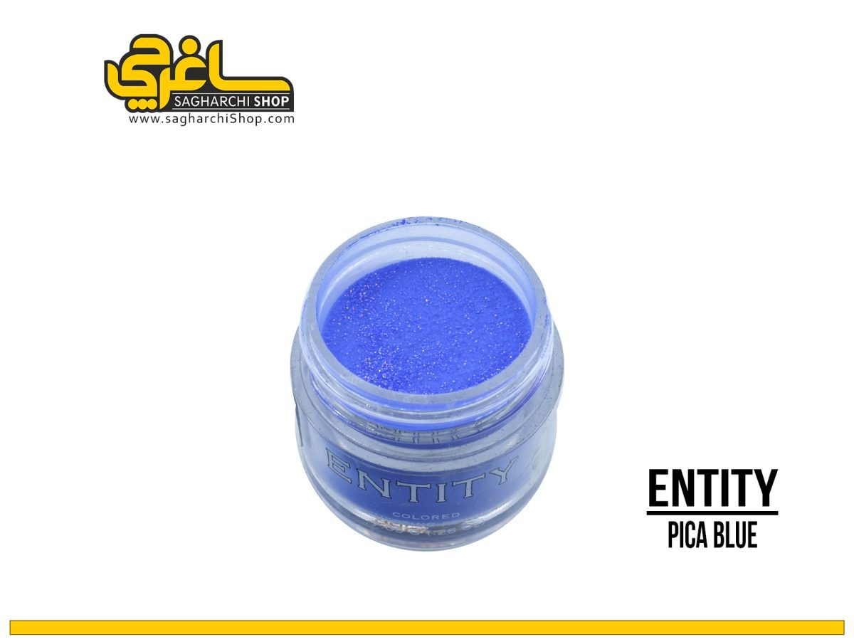 پودر رنگی کد 2 انتیتی ENTITY پودر رنگی کاشت ناخن کد 2 انتیتی ENTITY - Image 1