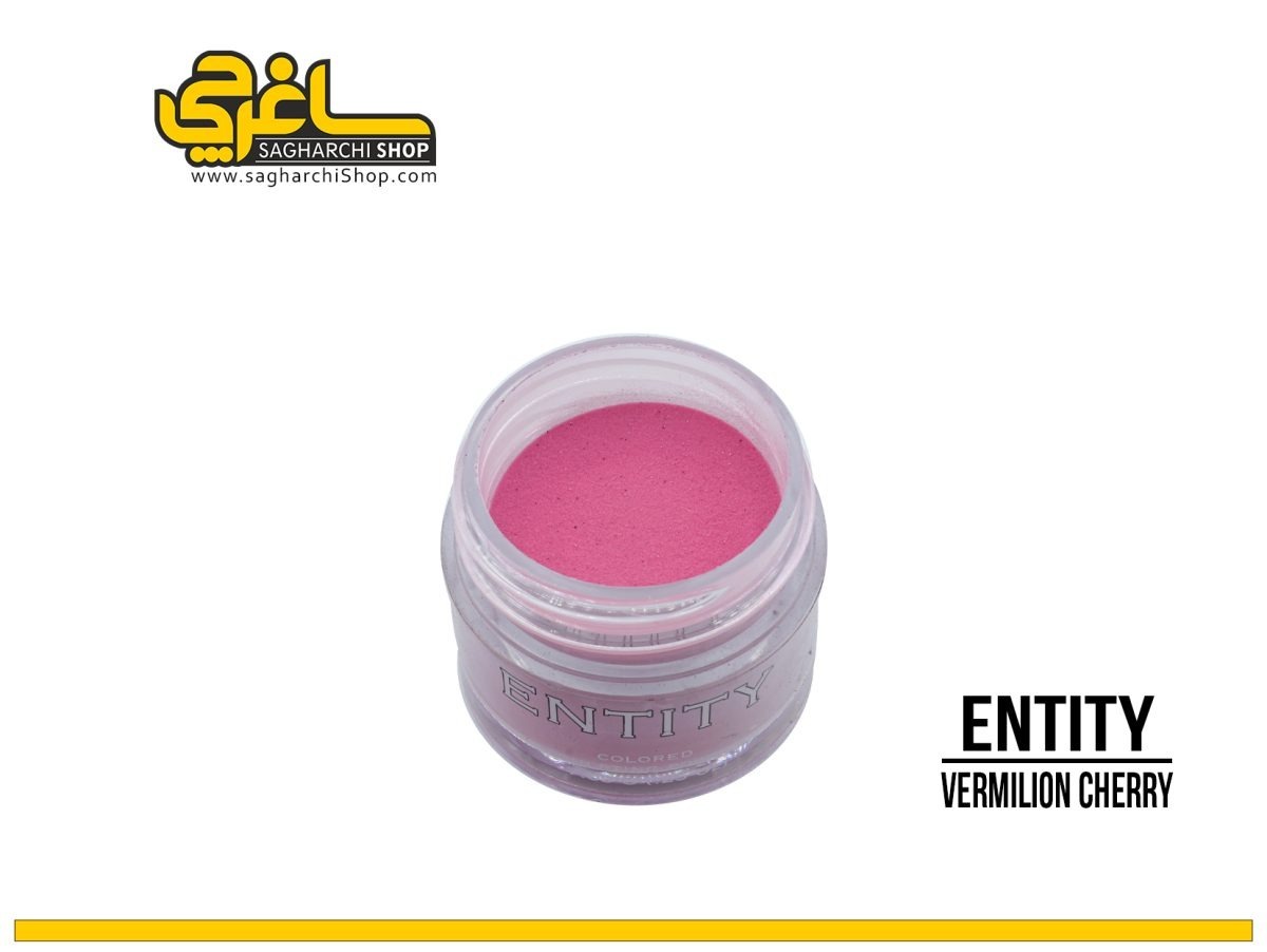 پودر رنگی کد 20 انتیتی ENTITY پودر رنگی کاشت ناخن کد 20 انتیتی ENTITY - Image 1