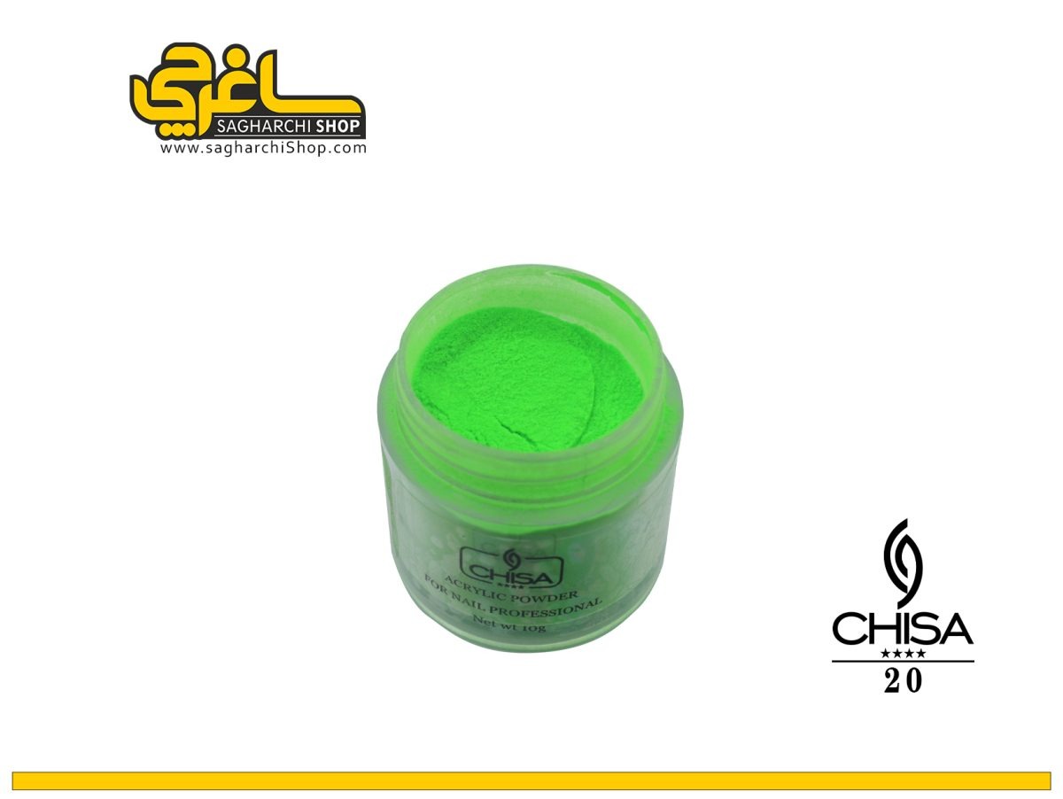 پودر رنگی کد 20 چیسا CHISA پودر رنگی کاشت ناخن کد 20 چیسا CHISA - Image 1