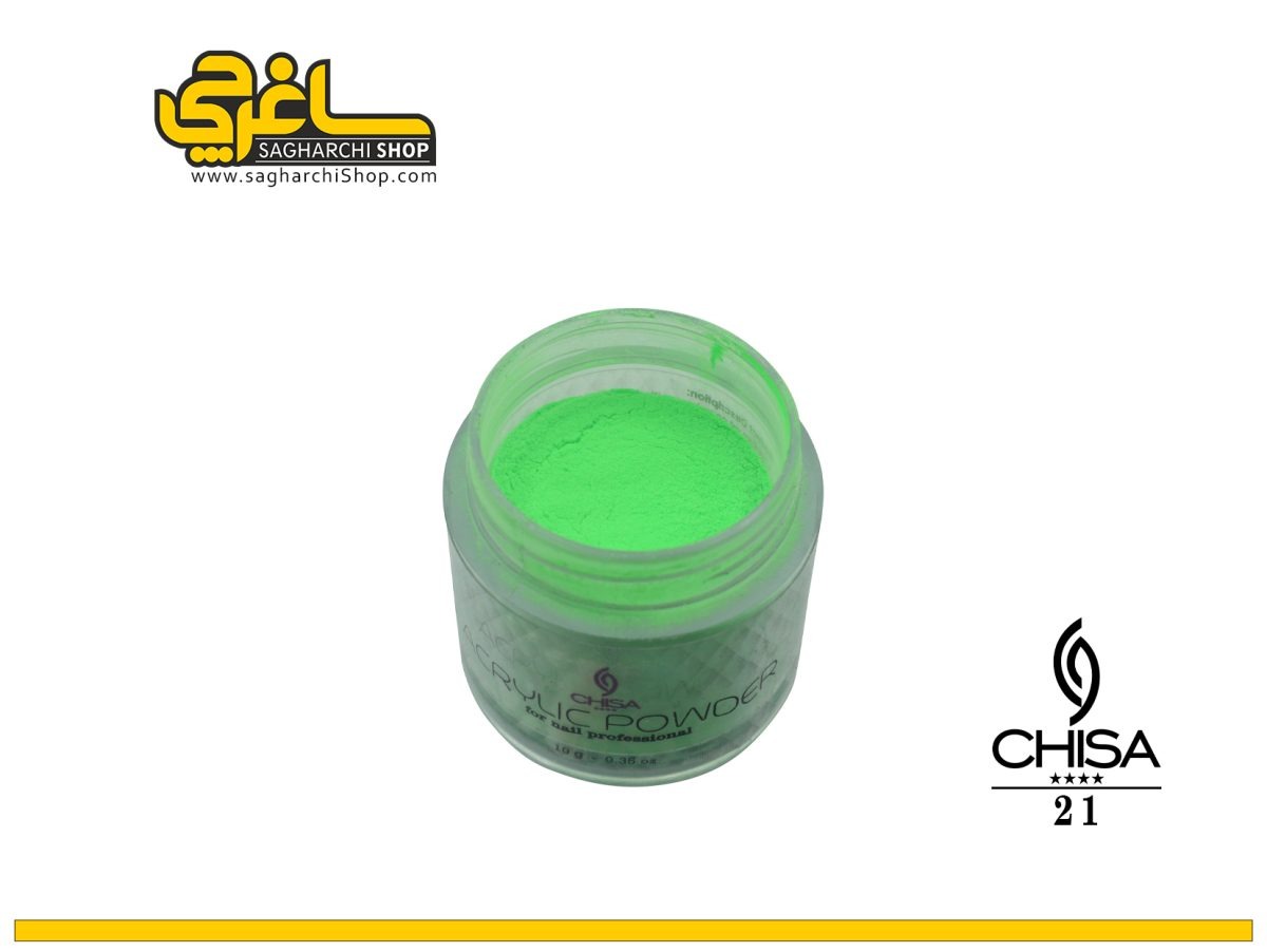 پودر رنگی کاشت ناخن کد 21 چیسا CHISA - Image 1