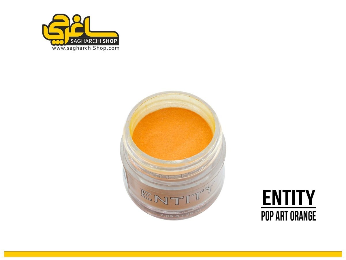 پودر رنگی کاشت ناخن کد 22 انتیتی ENTITY - Image 1