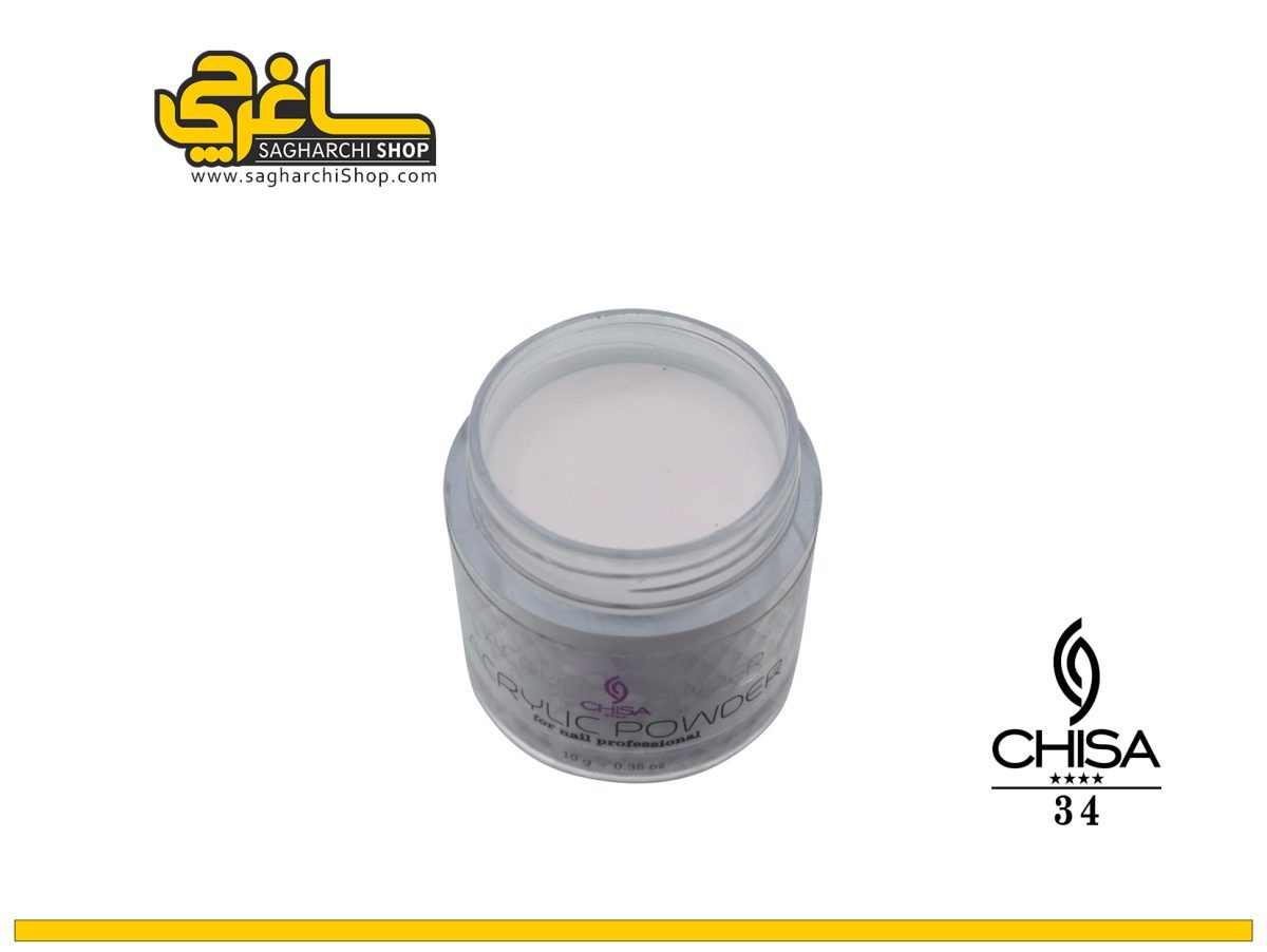 پودر رنگی کاشت ناخن کد 34 چیسا CHISA - Image 1