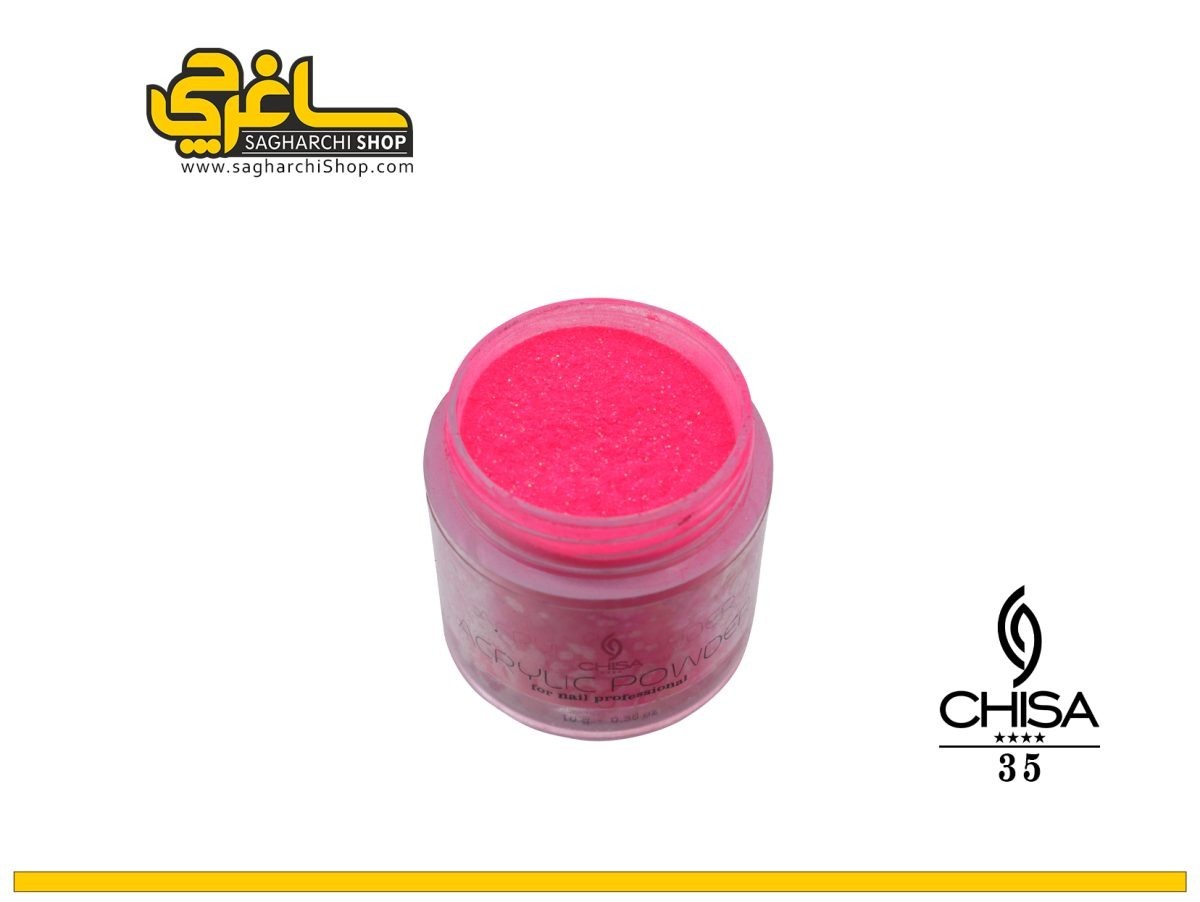 پودر رنگی کد 35 چیسا CHISA پودر رنگی کاشت ناخن کد 35 چیسا CHISA - Image 1