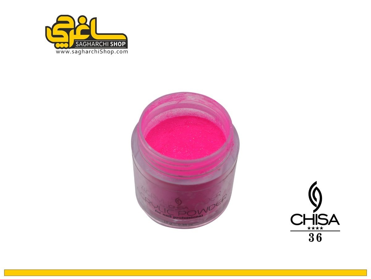 پودر رنگی کد 36 چیسا CHISA پودر رنگی کاشت ناخن کد 36 چیسا CHISA - Image 1