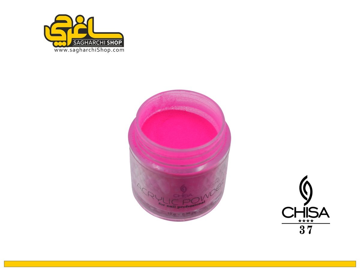 پودر رنگی کاشت ناخن کد 37 چیسا CHISA - Image 1