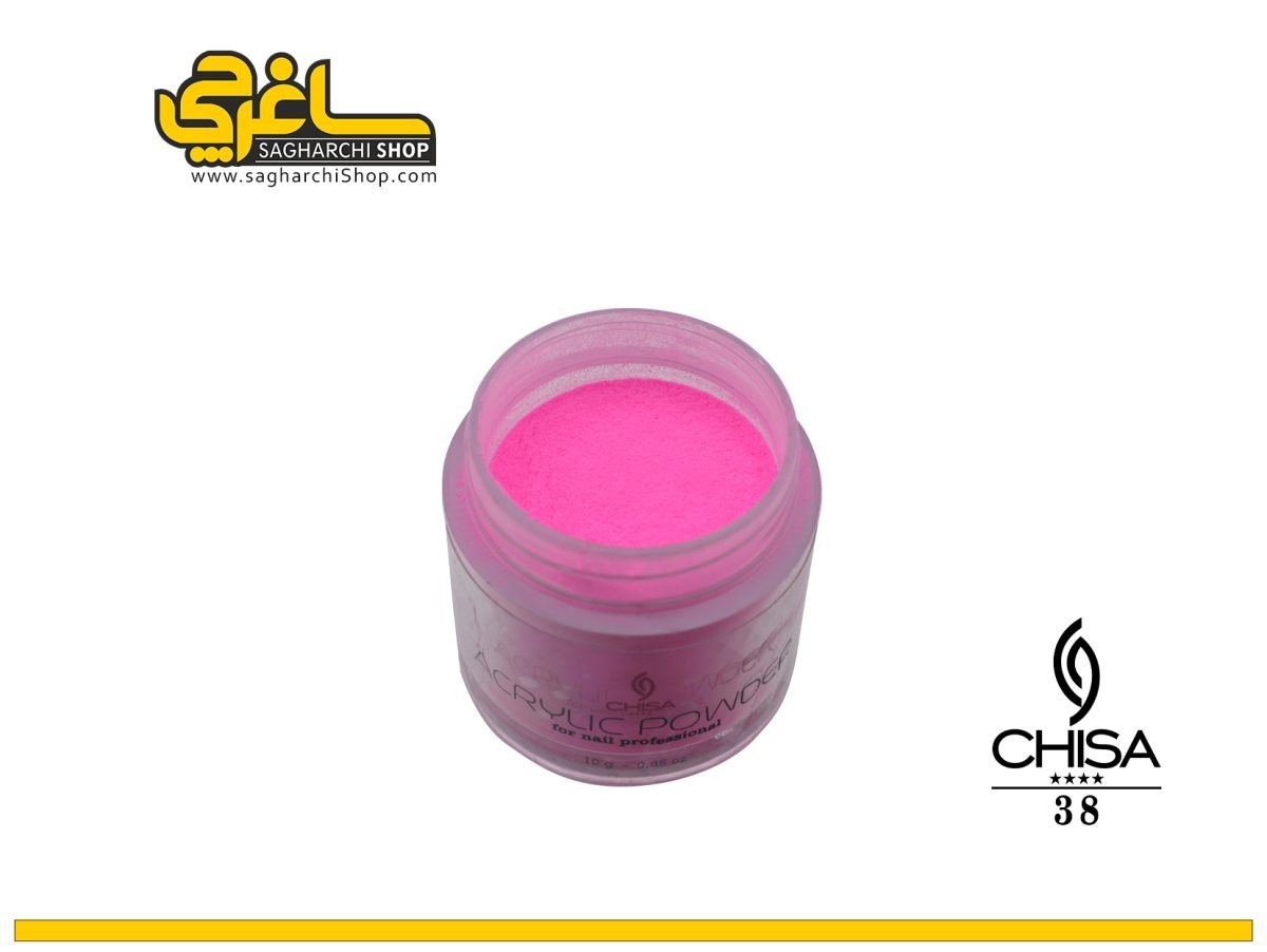 پودر رنگی کاشت ناخن کد 38 چیسا CHISA - Image 1