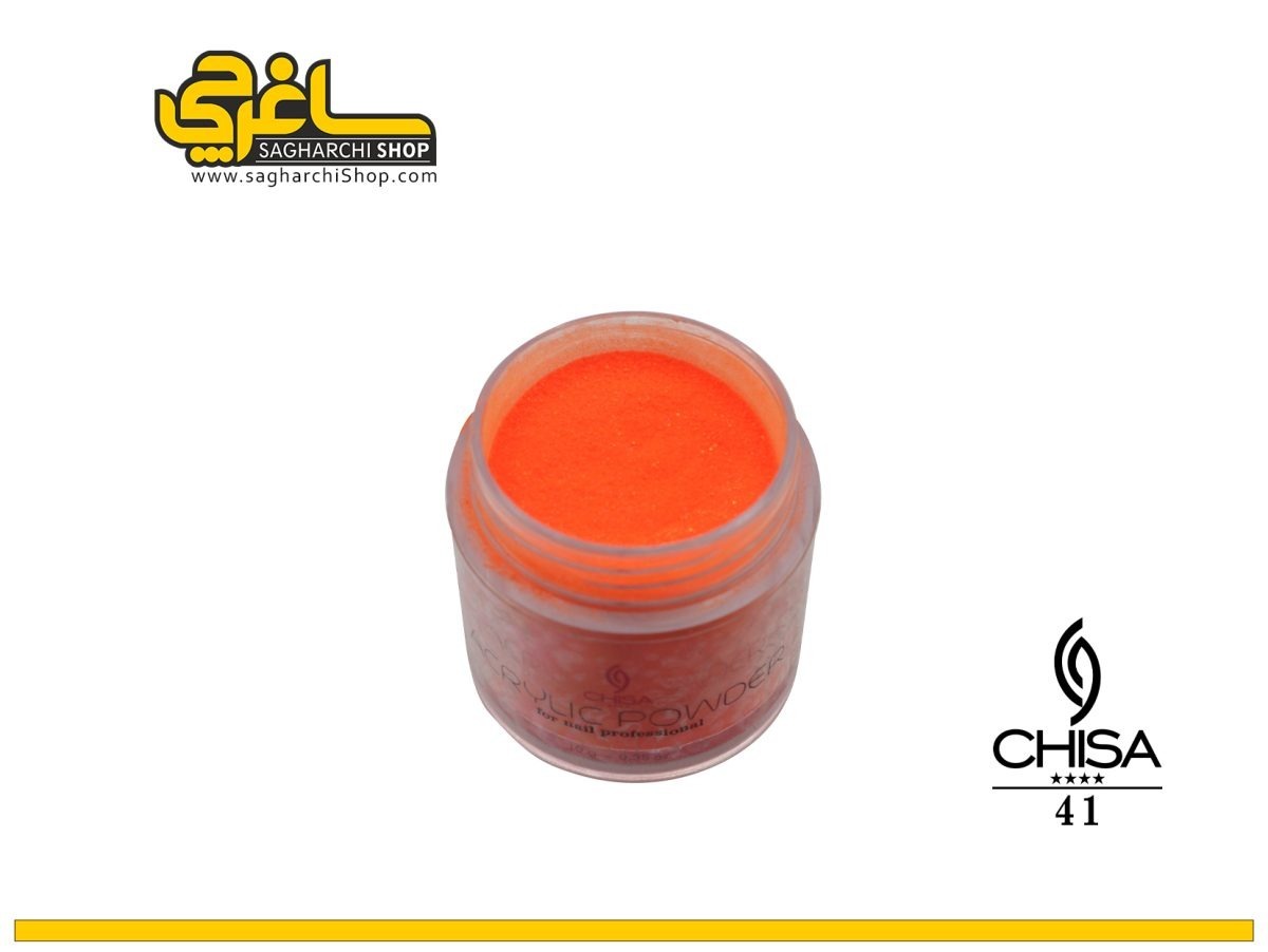 پودر رنگی کاشت ناخن کد 41 چیسا CHISA - Image 1