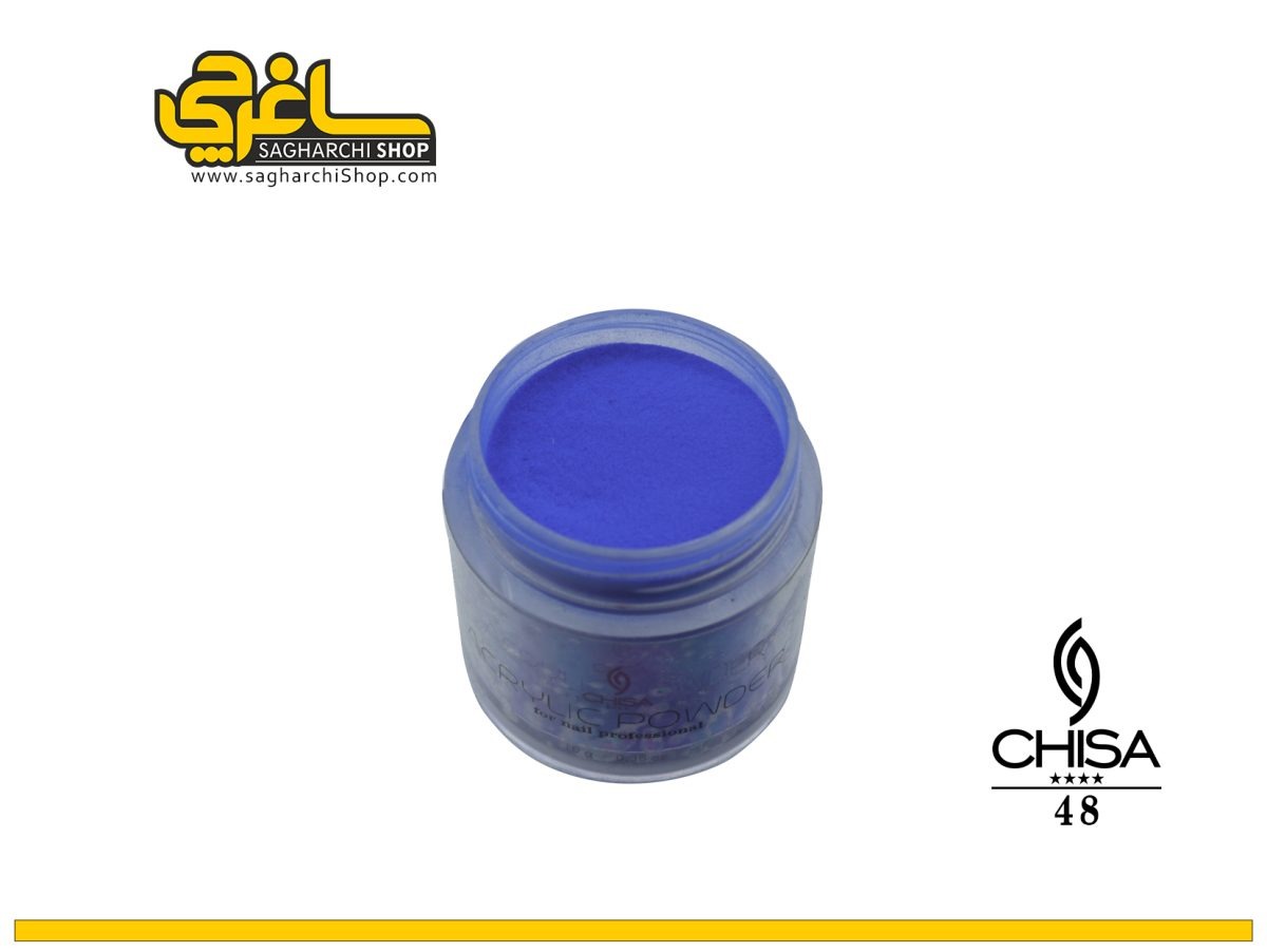 پودر رنگی کد 48 چیسا CHISA پودر رنگی کد 48 چیسا CHISA - Image 1