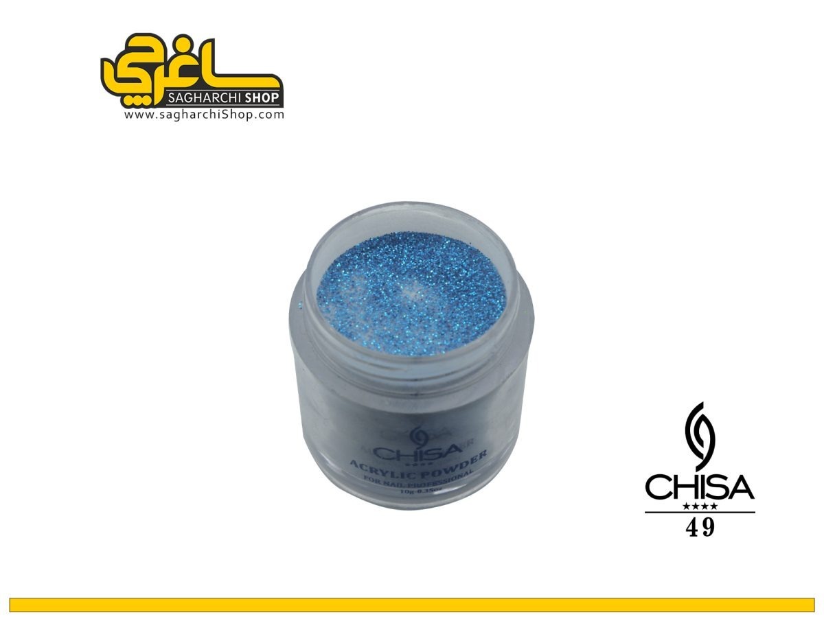 پودر رنگی کد 49 چیسا CHISA پودر رنگی کاشت ناخن کد 49 چیسا CHISA - Image 1