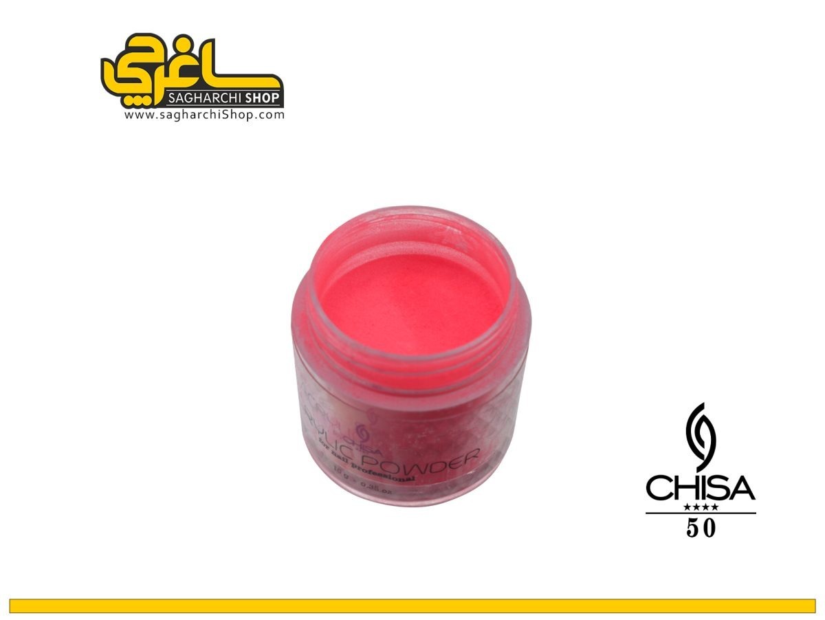 پودر رنگی کاشت ناخن کد 50 چیسا CHISA - Image 1