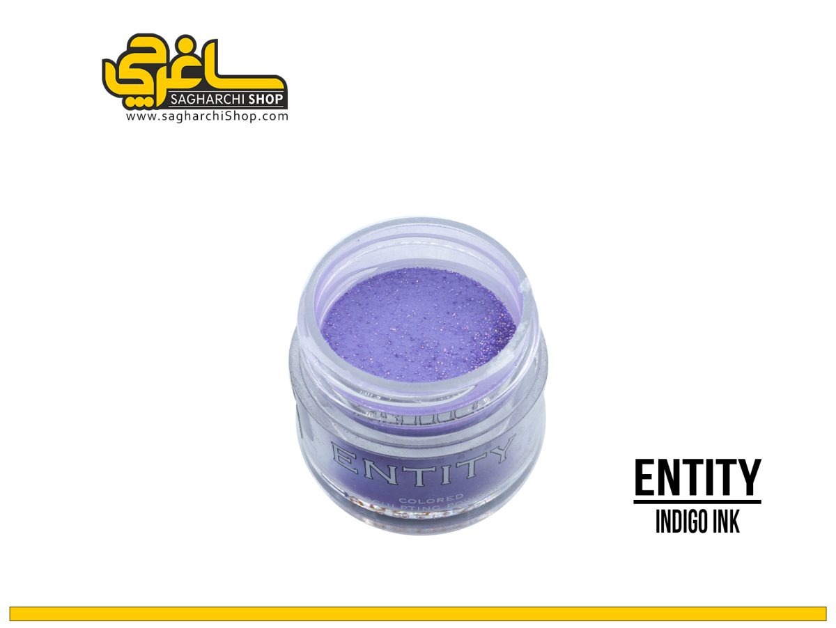 پودر رنگی کاشت ناخن کد 6 انتیتی ENTITY - Image 1