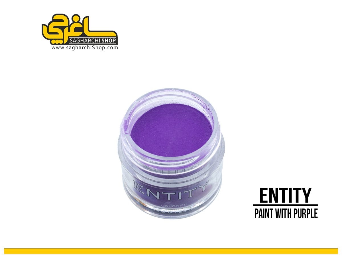 پودر رنگی کد 9 انتیتی ENTITY پودر رنگی کاشت ناخن کد 9 انتیتی ENTITY - Image 1