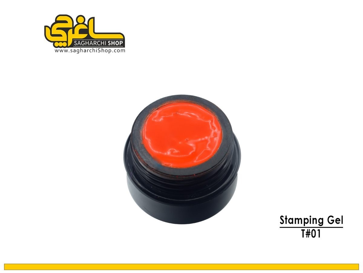 ژل استامپینگ ناخن کد01 - Image 1