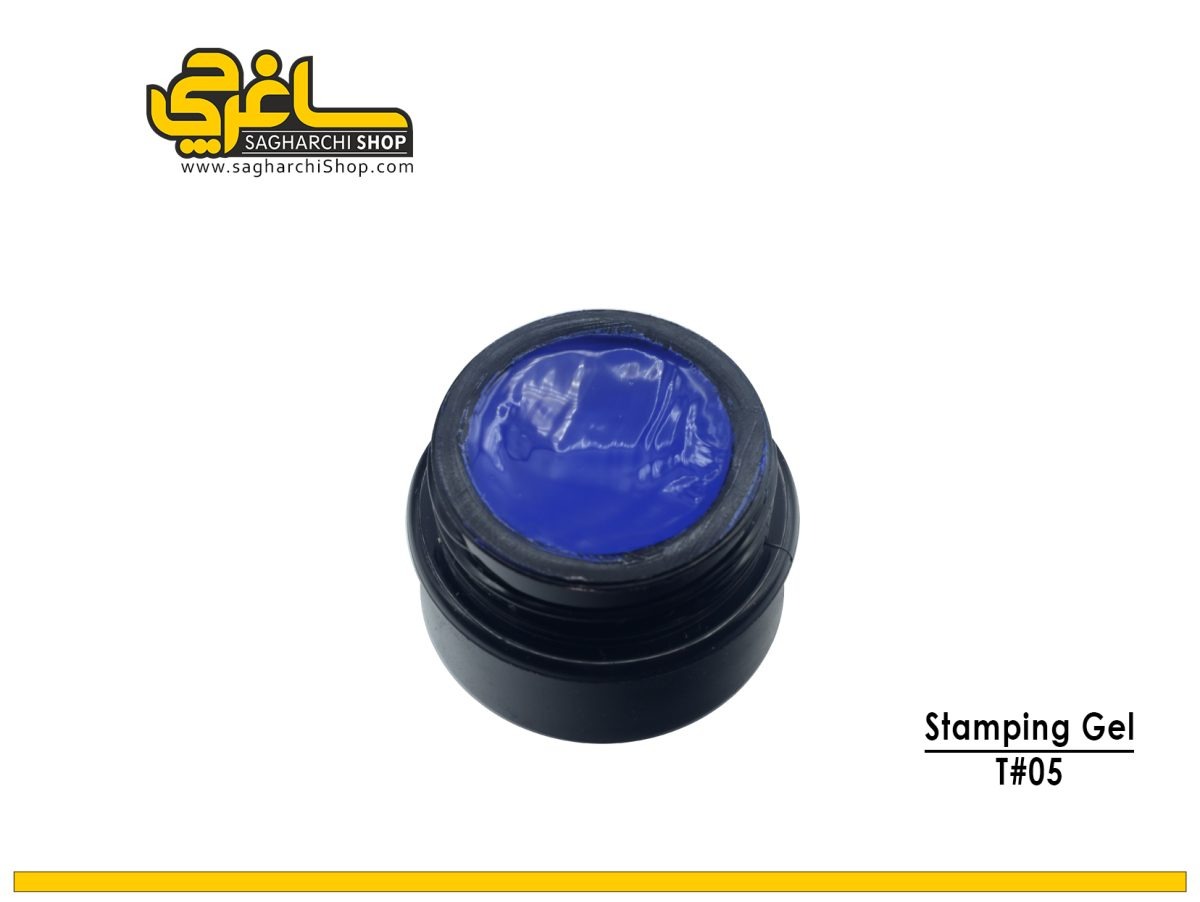ژل استامپینگ ناخن کد05 ژل استامپینگ ناخن کد05 - Image 1