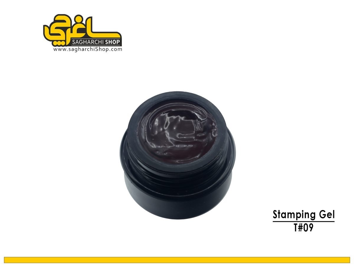ژل استامپینگ ناخن کد09 - Image 1