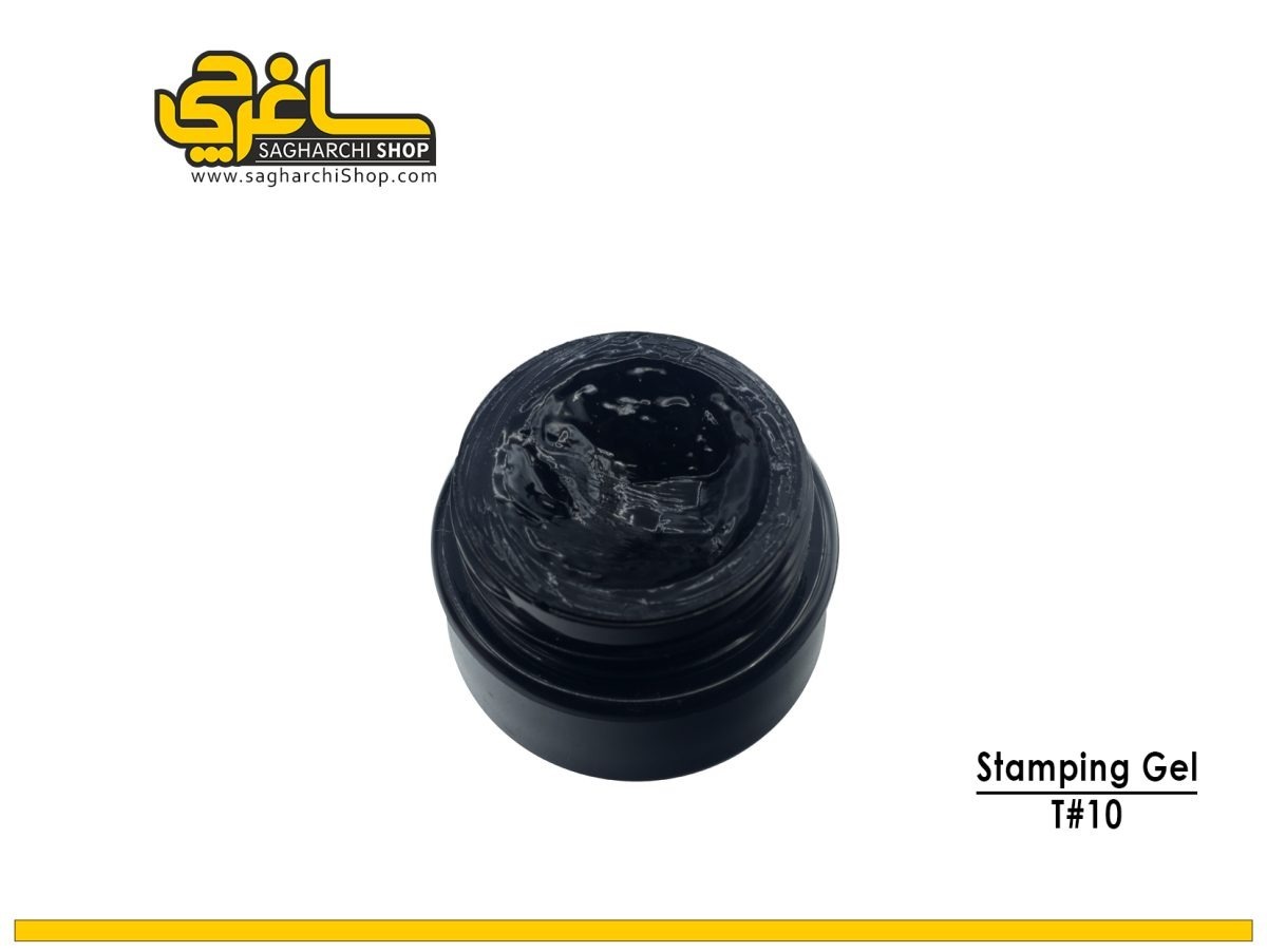 ژل استامپینگ ناخن کد10 - Image 1