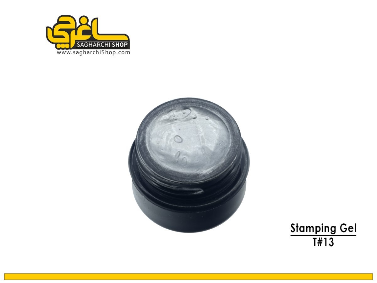 ژل استامپینگ ناخن کد13 ژل استامپینگ ناخن کد13 - Image 1