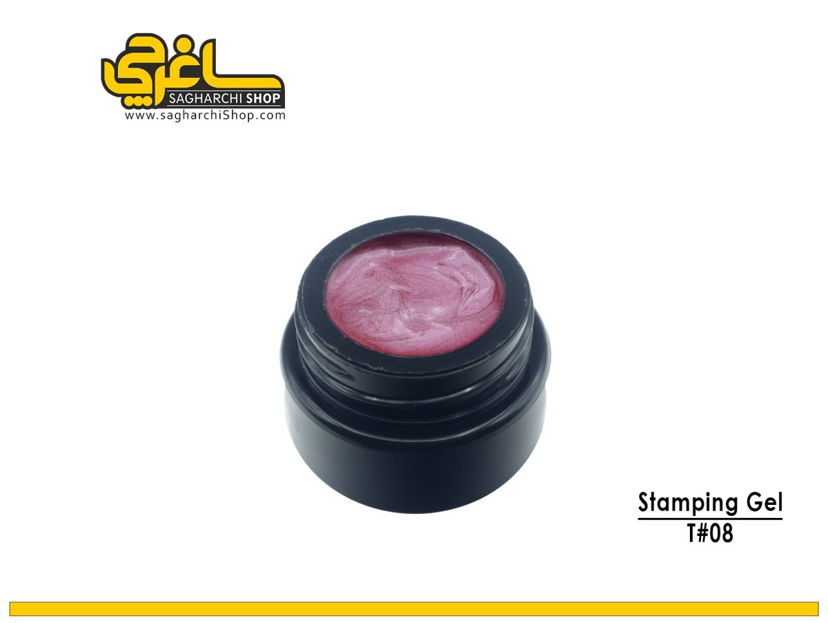 ژل استامپینگ ناخن کد 08 - Image 1