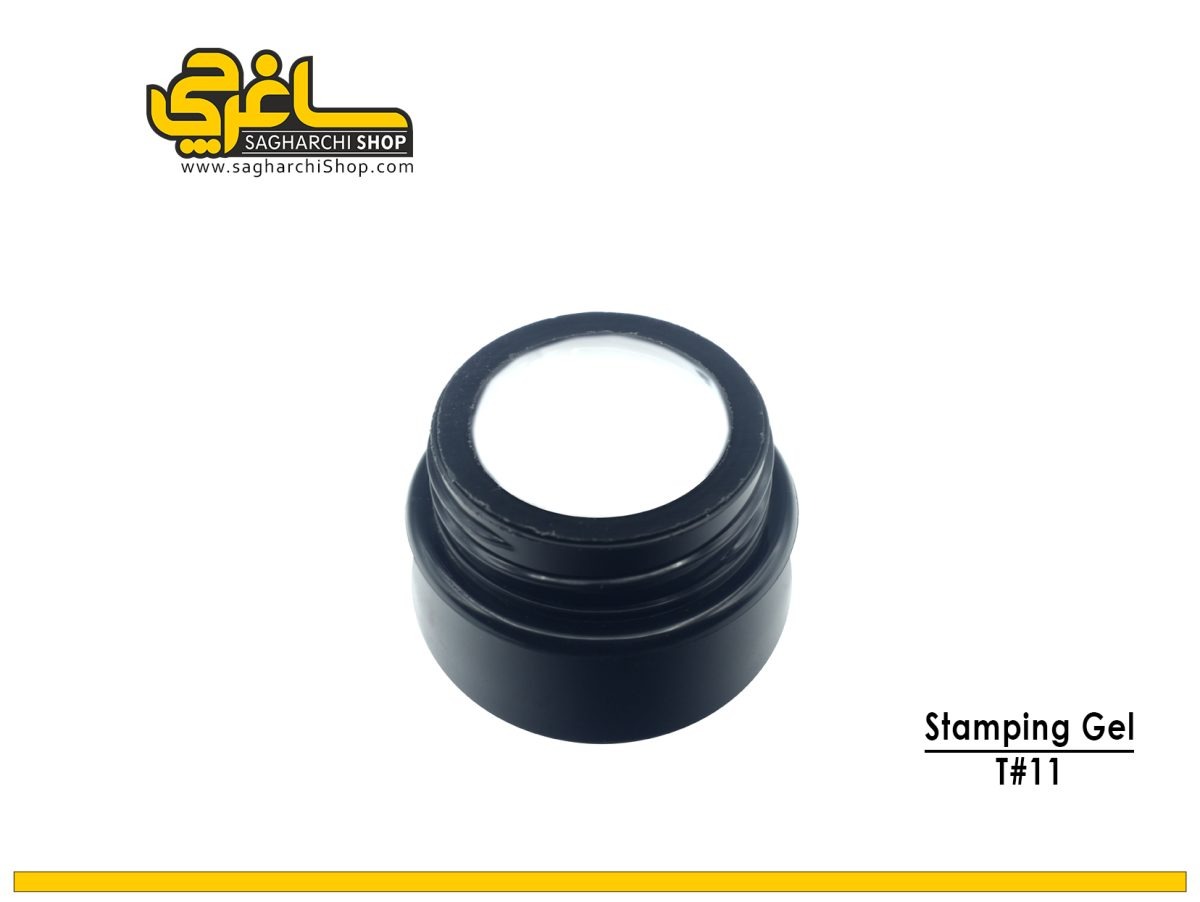 ژل استامپینگ ناخن کد 11 - Image 1