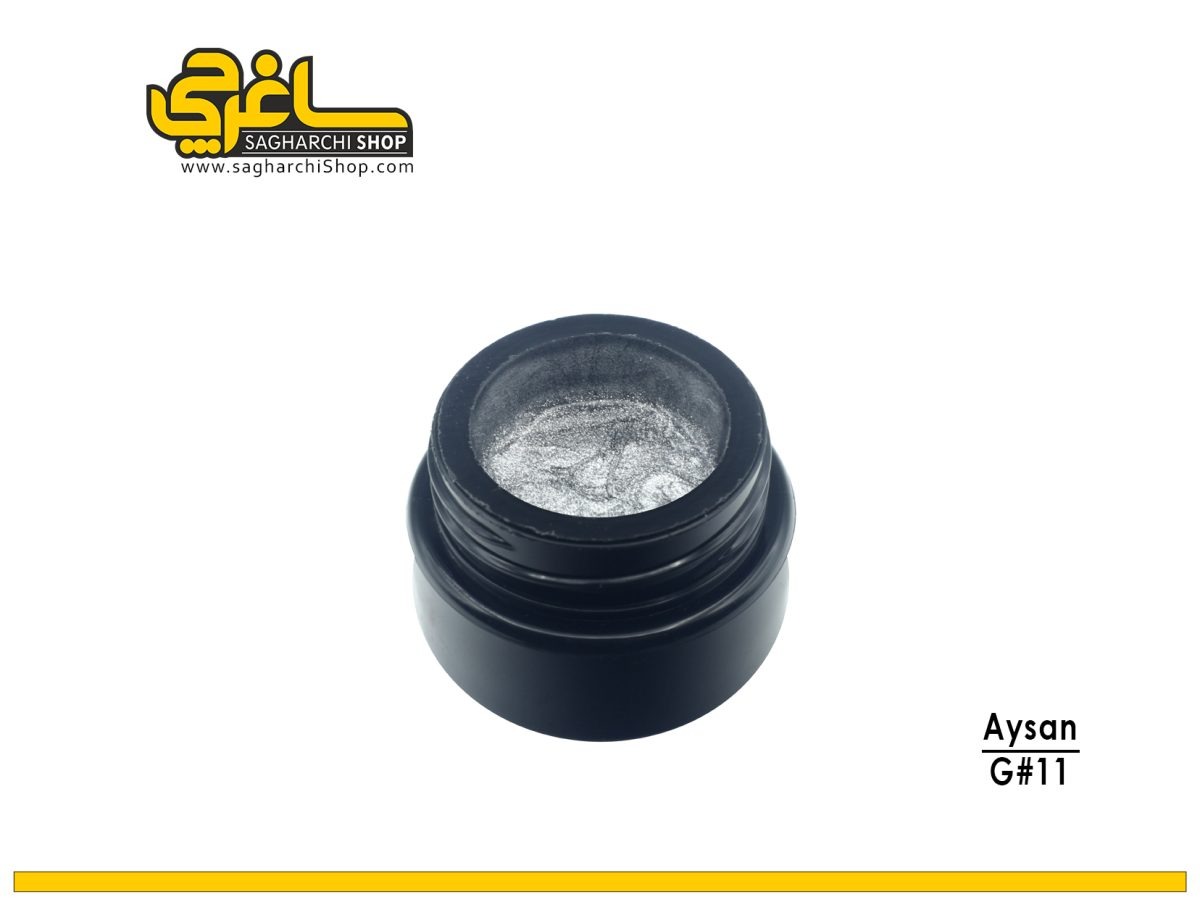 ژل کاسه ای ناخن آیسان AYSAN کد11 ژل کاسه ای ناخن کد11 آیسان AYSAN - Image 1