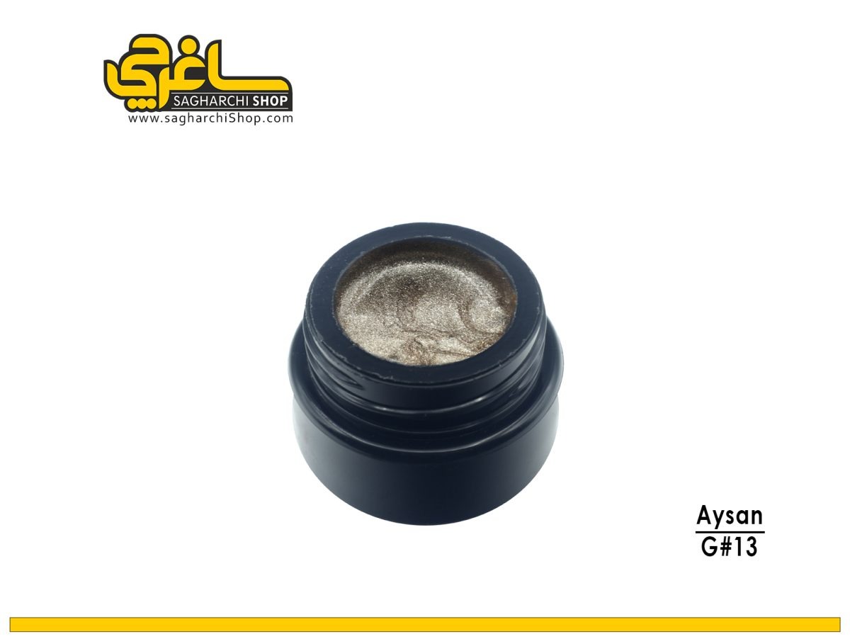 ژل کاسه ای ناخن آیسان AYSAN کد13 ژل کاسه ای ناخن کد13 آیسان AYSAN - Image 1