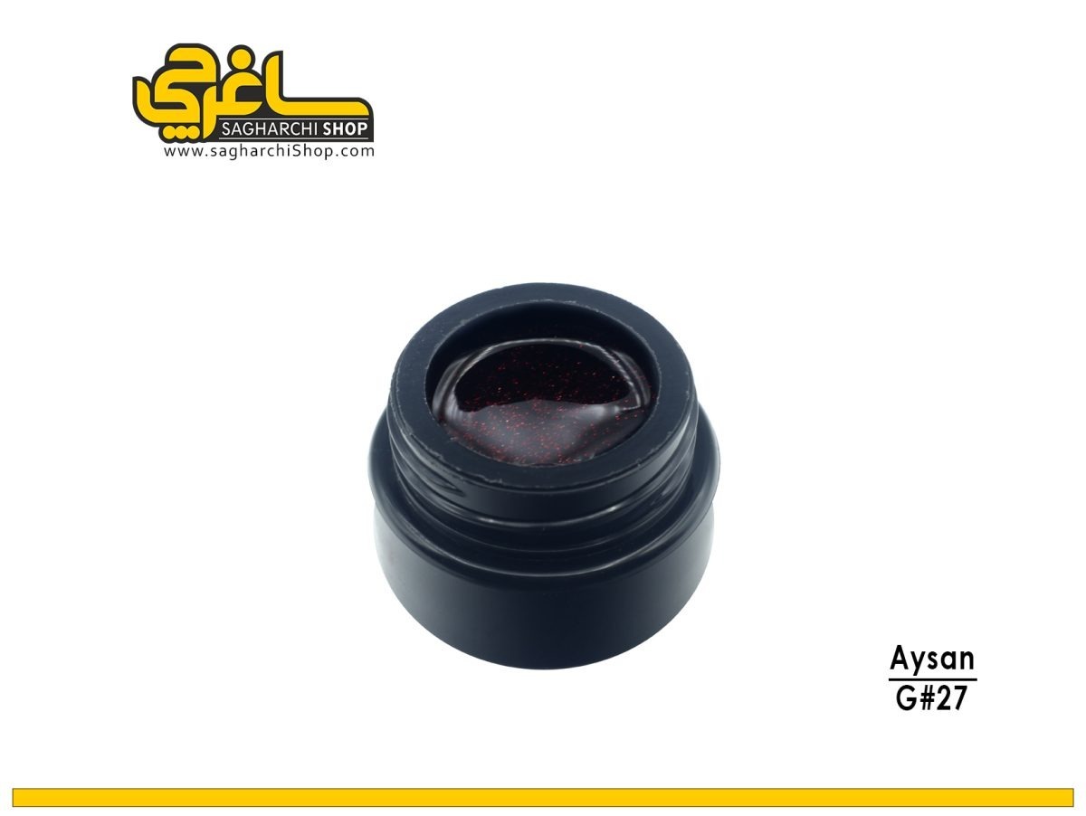 ژل کاسه ای ناخن آیسان AYSAN کد27 ژل کاسه ای ناخن کد27 آیسان AYSAN - Image 1