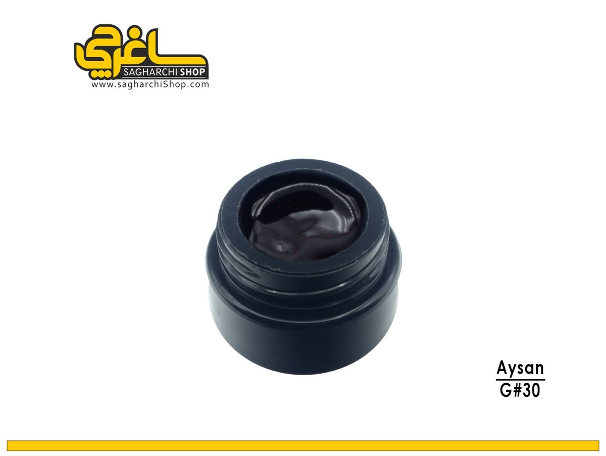 ژل کاسه ای ناخن آیسان AYSAN کد30 ژل کاسه ای ناخن کد30 آیسان AYSAN - Image 1