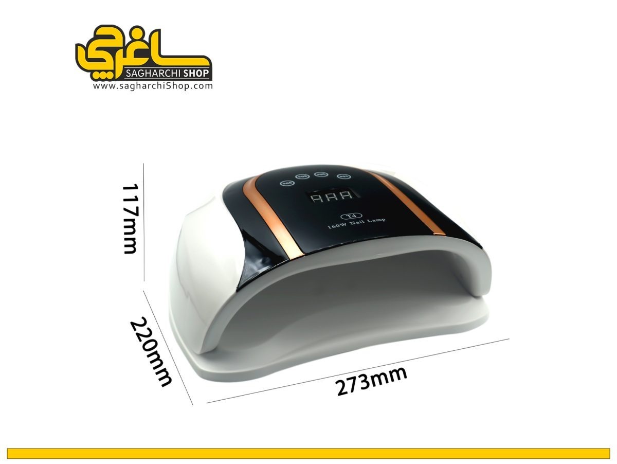 دستگاه یو وی ال ای دی سان UV-LED SUN T4 - Image 3