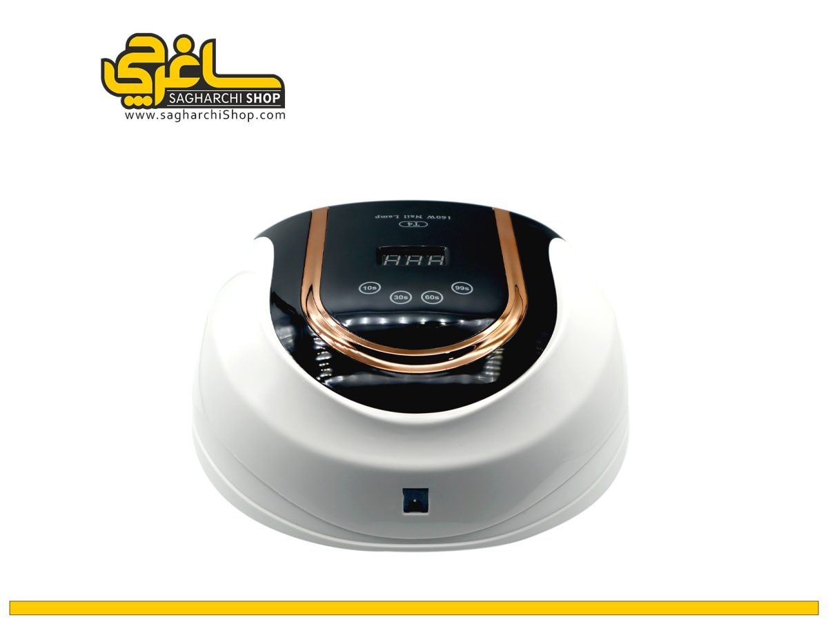 دستگاه یو وی ال ای دی سان UV-LED SUN T4 - Image 4