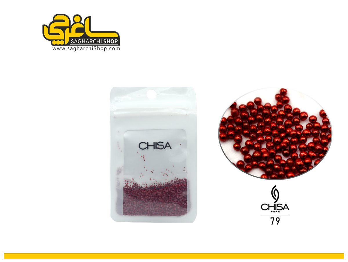 دیزاین خاویار قرمز دیزاین خاویار قرمز - Image 1