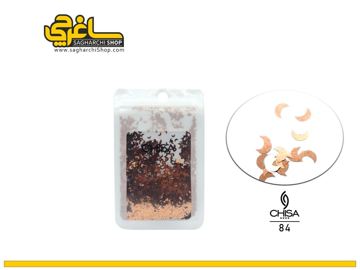 دیزاین زیر کاشت کد 84 دیزاین زیر کاشت کد 84 - Image 1