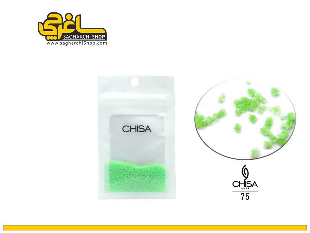 دیزاین شبرنگ کد 75 دیزاین شبرنگ کد 75 - Image 1