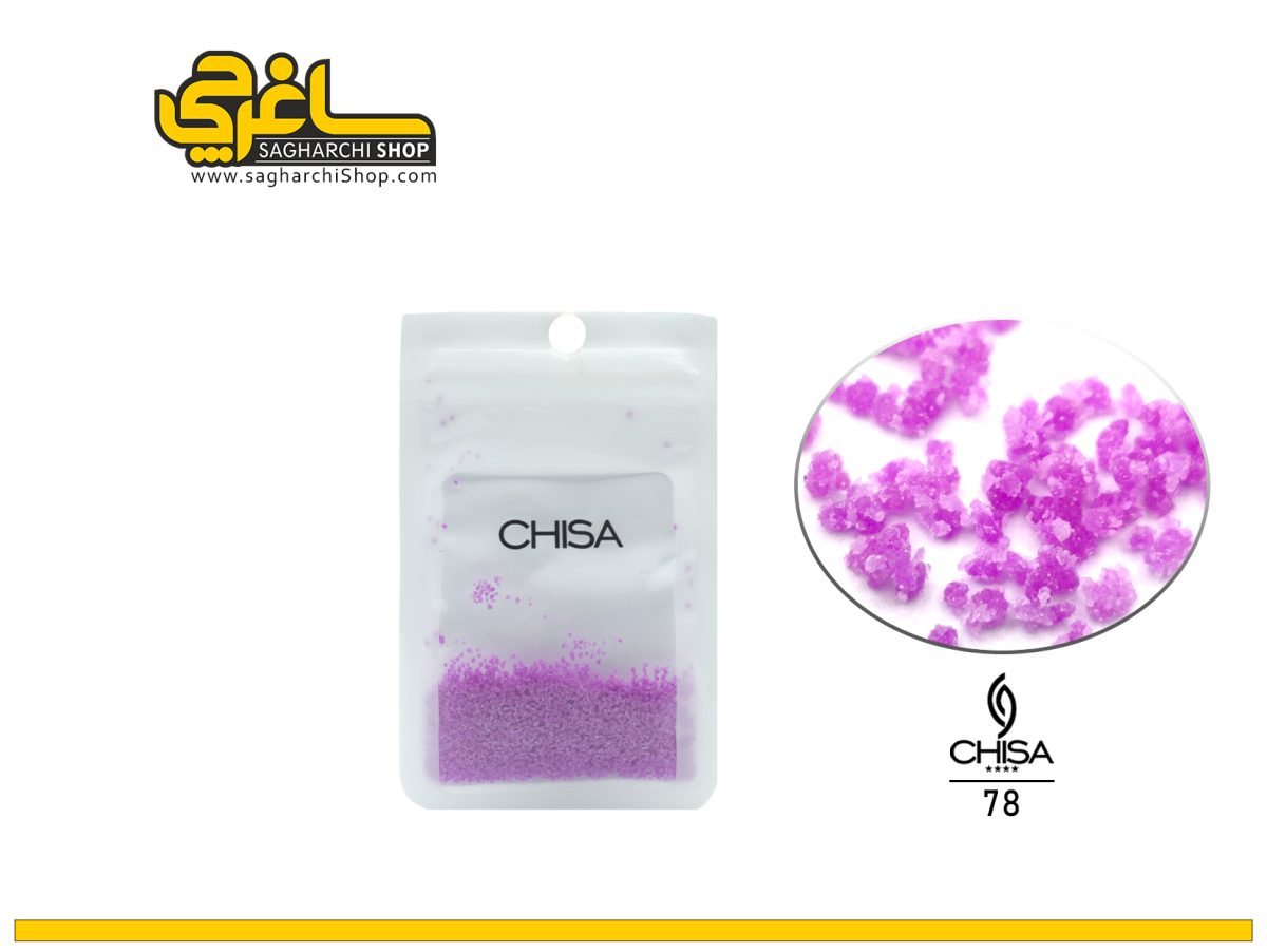 دیزاین شبرنگ کد 78 دیزاین شبرنگ کد 78 - Image 1